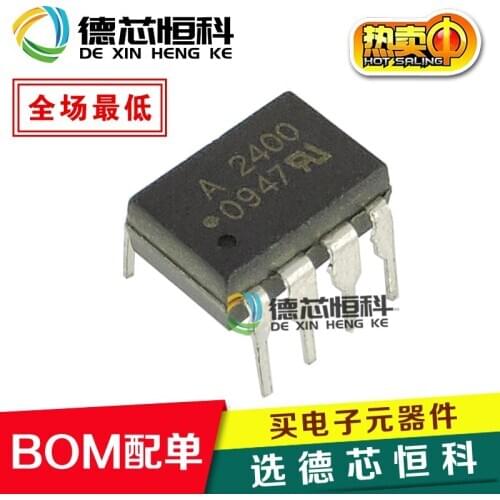 Optocoupler ACPL-2400 HP2400 screen printing A2400 optocoupler isolator straight plug DIP-8 photoelectric coupling