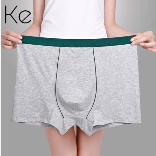 KE 3-pack boxer Mens underwear 3D seamless sexy plus fat plus size 9XL boxer shorts U-convex pocket cotton boxer shorts