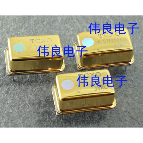 WEILIANG AUDIO TCXO gold plated oscillator
