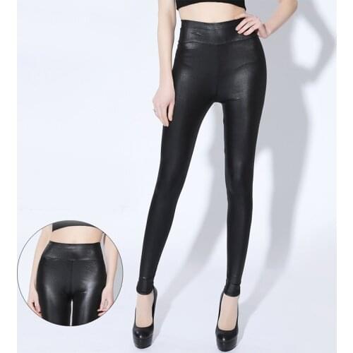 Womens high-waist fake leather leggings black lightweight matte ladies fitness PU leggings sexy stretch push-up nine-point slim