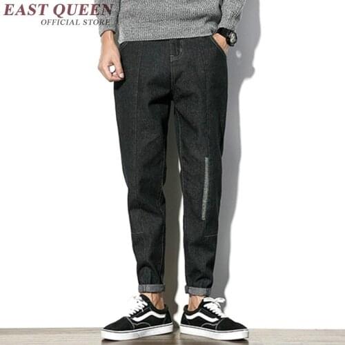 EASTQUEEN Men's Skinny Jeans