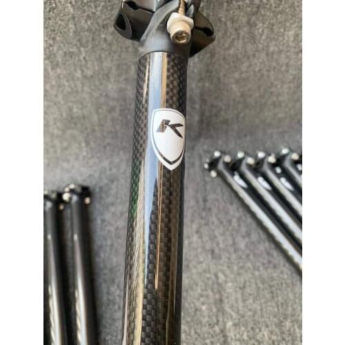 KouGar Seat Posts