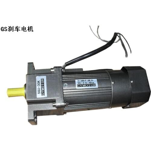 Micro communication GS with 40 w - 140 w ear brake deceleration motor speed regulating motor constant speed 220 v380v