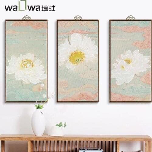The new Chinese style living room wall frog lotus decorative painting paintings of traditional vertical version of entrance trip