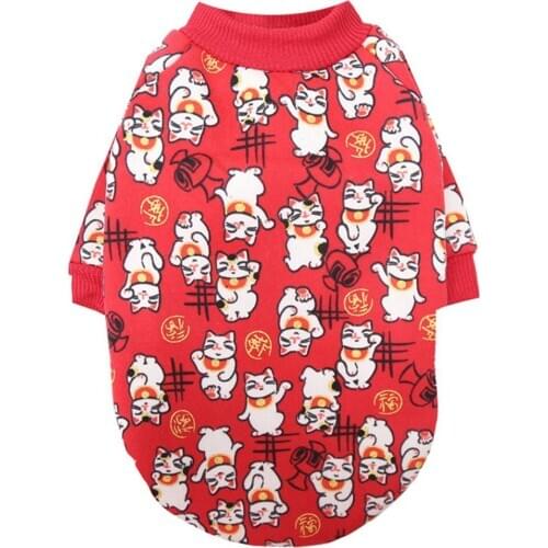 Pet New Years Dress Sweater Couple Model Dog Cat Clothes Winter Sweater Thin Velvet Small And Medium-sized Dog Clothes