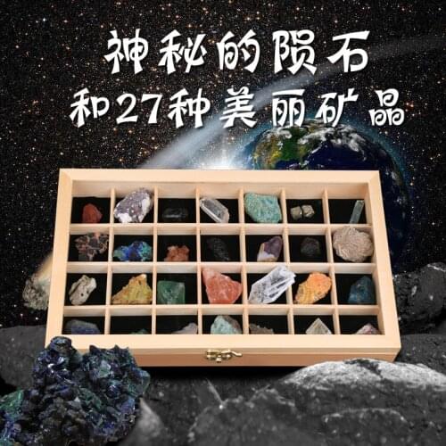 Natural Crystal Ore Specimen Mineral Rock Geography Teaching Materials Mineral Specimen Meteorite Specimen Gift for Kids Fossils