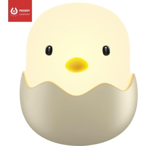 Portable Silicone Touch Sensor Cute Eggshell Lamp Night Light For Kids