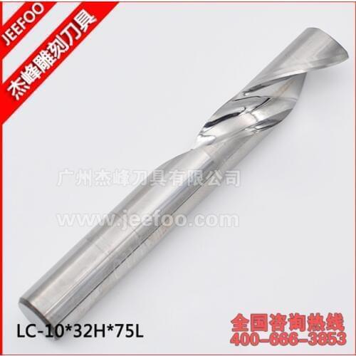 10*32*75 Sprail Bits CNC Engraving Tools Single Flute Solid Carbide End Mill Cutter for PVC or Aluminium