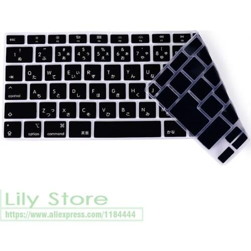 Japanese Keyboard Cover Skin Case Protector Protective Film For MacBook Newest 13 Air A2179 2020 Release