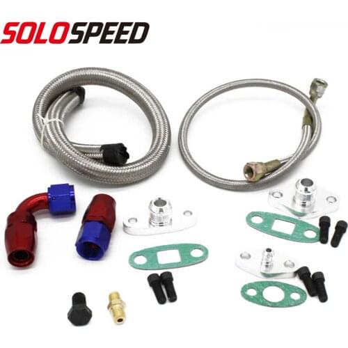 Single Turbo Oil Feed Line Drain Fitting Flange Kit Fit For Toyota Supra 1JZGTE 2JZGTE 1JZ/2JZ