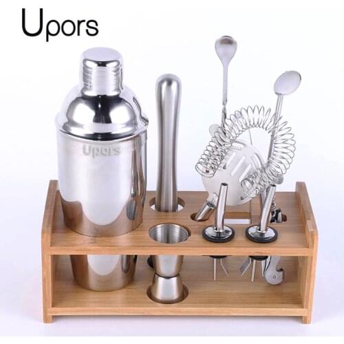UPORS 550ml/750ml Cocktail Shaker Stainless Steel Wine Martini Boston Shaker Mixer