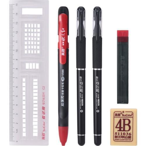 TrueColorNAnswer card pen 2B automatic pencil coated card student test suite