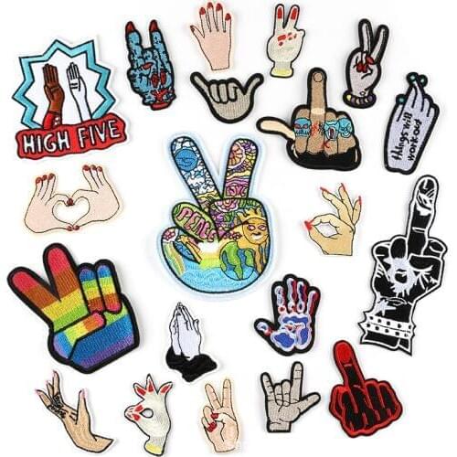 1pcs Mix hands Patch for Clothing Iron on Embroidered Sew Applique Cute Patch Fabric Badge Garment DIY Apparel Accessories ZU04