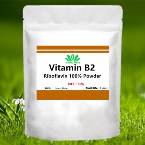 50-1000g Pure Vitamin B2 Powder,Riboflavin Powder,Promote development and cell regeneration,eliminate inflammation in the mouth