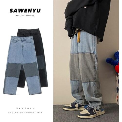 Свободные джинсы для мужчин TTXI China At AliExpress