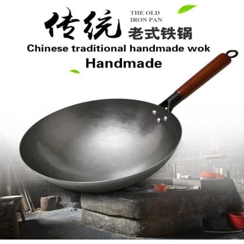 High Quality Iron Wok Traditional Handmade Iron Wok Non-stick Pan Non-Coating Gas Cooker Cookware Uncoated Health Iron Pan