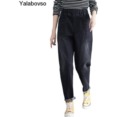 Женские джинсы Yalabovso China At AliExpress
