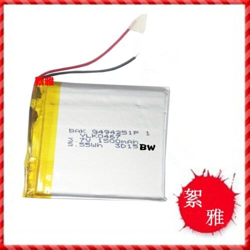 3.7V polymer lithium battery 494251 with protective plate 1500mAh PSP navigation Beek core Rechargeable Li-ion Cell