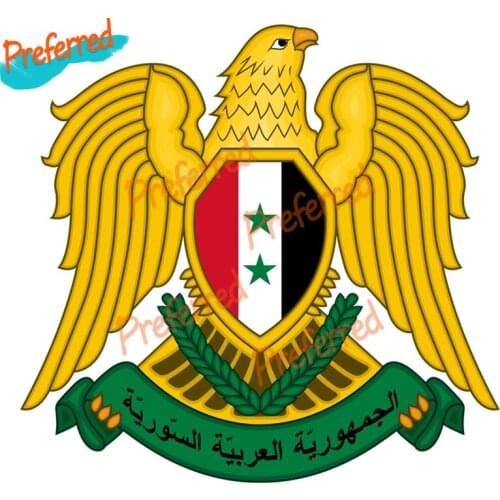 Coat of Arms of Syria National Emblem Car Sticker Funny Colorful Car Stickers Decoration Automobile Decals