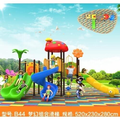Kids toy slide baby outdoor games swing kindergarten sets childrens plastic child children playground indoor garden large B44