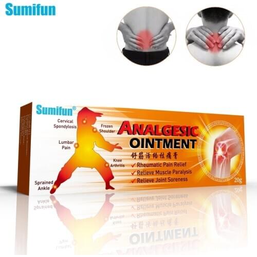 20g Chinese Shaolin Analgesic Cream For Rheumatoid Joint Knee Pain Relieve Ointment Arthritis Natural Extract Balm Cream P1150