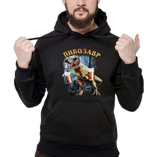 Мужские флисовые толстовки Porzingis China At AliExpress