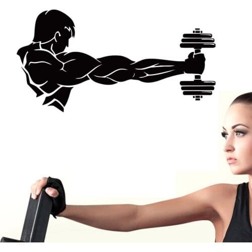 Vinyl Carving Wall Stickers Sports Exercise Muscle Logo Barbell Gym Poster Original Fashion Simple Artist Home Decoration SP-206