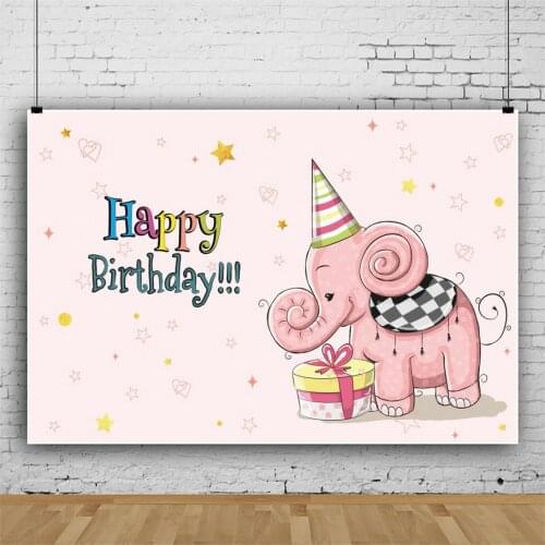 Cartoon Elephant Star Gift Baby Birthday Background Child Party Decoration Photography Studio Photo Newborn Bath Vinyl Backdrop