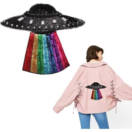 High Quality Large Sequins Space Patch Iron on Ufo Universe Applique Planet Patch for T-shirt Garment DIY Apparel Accessories