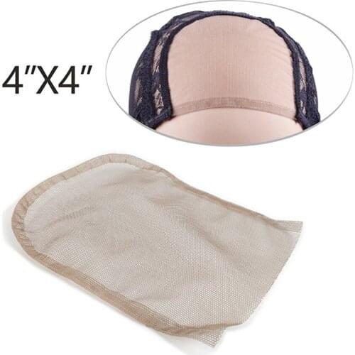 10pcs/lot 4X4inch Swiss Lace Closure Frontal Base Brown Hand-woven Hair Net Piece For Making Lace Wigs Cap Closure Wig Accessory