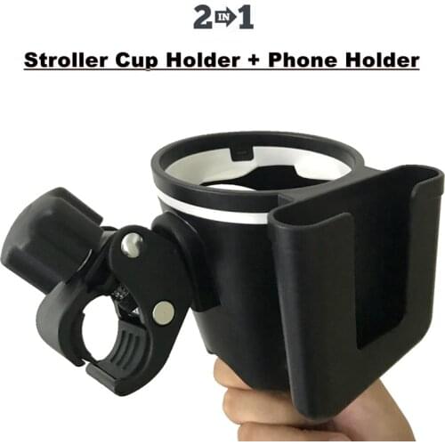 2 In 1 Baby Stroller New Cup Holder + Phone Holder For Milk Bottles Rack Bicycle Bike Bottle Holder Baby Stroller Accessories