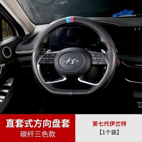 Suitable for Hyundai Ix35 Ix25 Mistra Elantra Tucson Sonata hand-stitched steering wheel cover leather suede grip cover