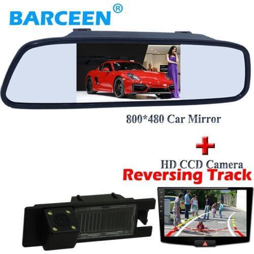 For Opel Astra H /Corsa D/ Meriva A /Vectra C/Zafira B/FIAT car rear camera+Dynamic track line with 4.3" car color lcd mirror