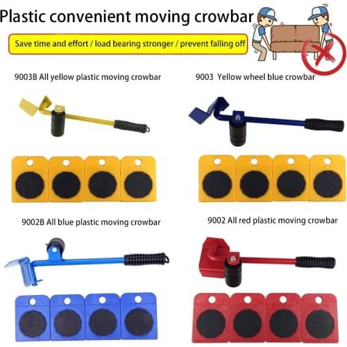 Furniture Mover Tool Set 4 Wheeled Mover Roller+1 Wheel Bar Furniture Transport Lifter Heavy Stuffs Moving Tool Hand Tools Set