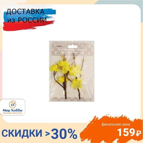 ScrapBerry's Products For The Holiday