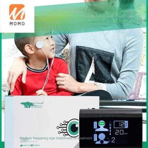 Medium Frequency Eye Therapeutic Apparatus Brace Myopia Amblyopia Therapeutic Equipment Teenagers Children Home Eye Eye Massager