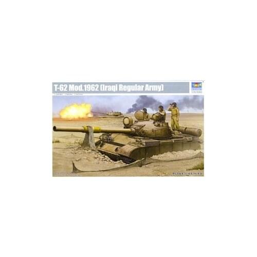 Trumpeter 1/35 scale model 01548 Republican Guard T-62 Main Battle