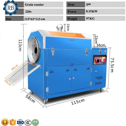 Factory sale roasted nuts machine /nuts roasting machine for roasting various peanut and cashew nuts