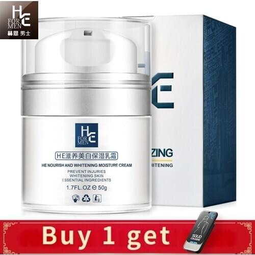 Hearn Whitening Cream 50g, facial moisturizing after shaving, anti aging whitening skin care, moisturizing cream