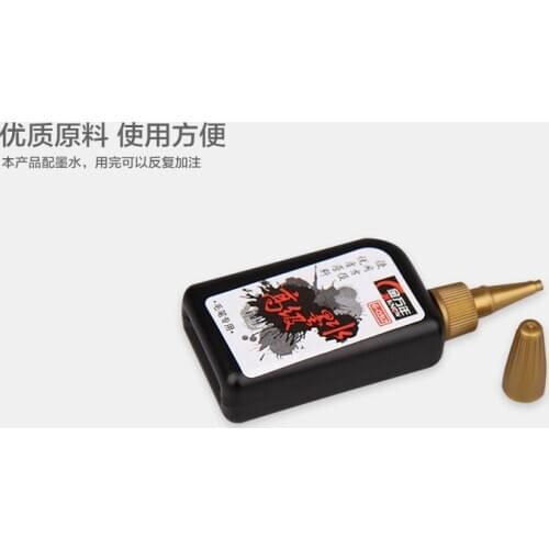 Chinese Black Calligraphy Refillable Ink for Brush 30ml Water Color Paint Ink Cartridge
