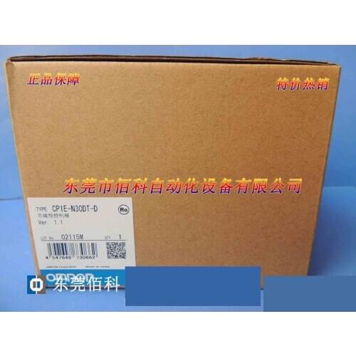 New PLC CP1E-N30DT-D