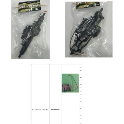 Wltoys 104311 1/10 RC Car spare parts 10428-D-0696 10428-D-0698 104311- 1351 Front and rear axles Steering gearbox