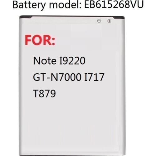 Replacement Battery EB615268VU For Samsung GALAXY Note I889 I9220 N7000 Authentic Phone Battery 2500mAh