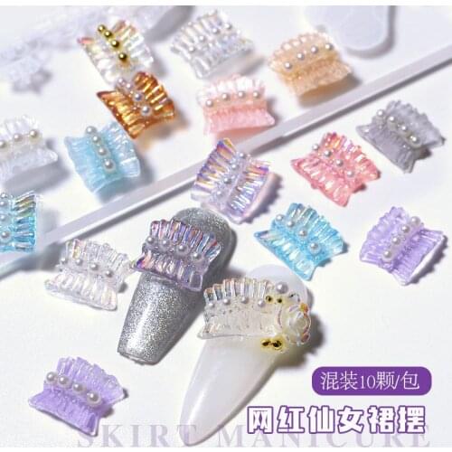 10 Pcs Mixed Color New Manicure Jewelry Aurora Skirt Pearl Lace DIY Nail Art Decorations Accessories