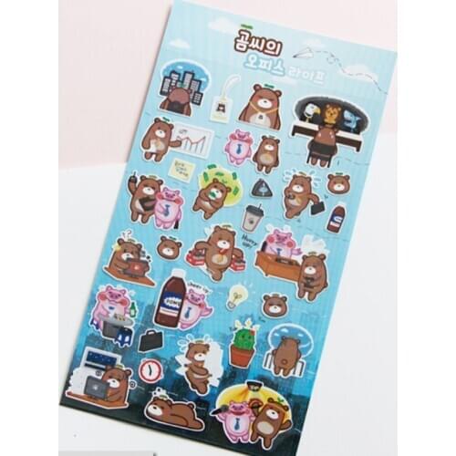 Cute cartoon bear adhesive scrapbooking sticker Korea design animal hobby decorative die cut paper stickers