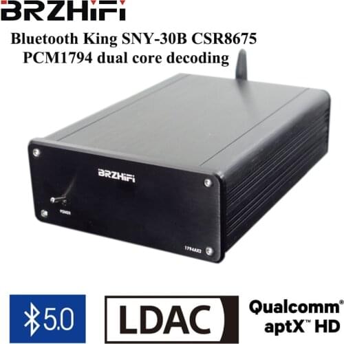 BRZHIFI Portable Bluetooth King SNY-30B CSR8675 PCM1794 Decoding Bluetooth 5.0 Receiver Decoder DAC LDAC