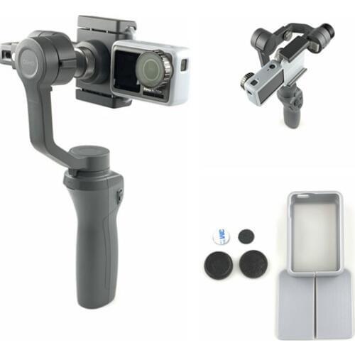 Sports Camera Connector for DJI Osmo Action Osmo Mobile 1/2 Zhiyun Feiyu Adapter Clip Holder Stand Gimbal Stablizer Mount Switch