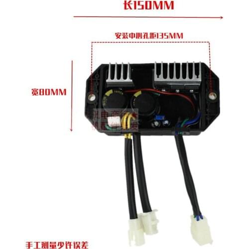 Gasoline generator accessories 10kW 196f Automatic voltage regulator three phase 380V single phase 220V 196F AVR