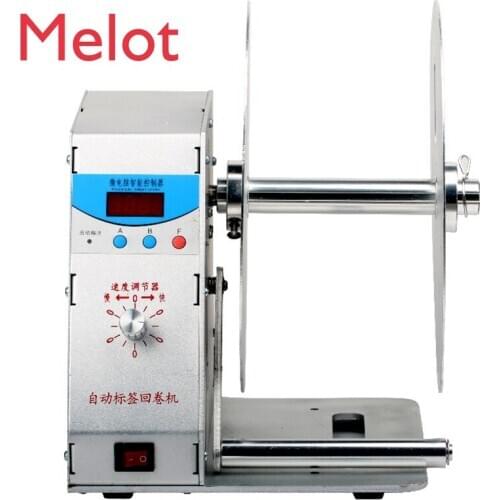 Automatic digital label rewinder clothing labels stickers bar code rewinder machine volume label for supermarket