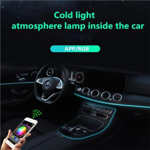 6 M RGB Car Interior Decorative Led Ambient Light Atmosphere LampsInterior Decorative Ambient LED Lamp Strip Accessories for bmw